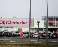 東京インテリア家具 大阪 IKEA前 新生活