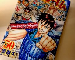 野田阪神駅前 美容室 キングダム
