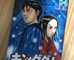 野田阪神駅前美容室