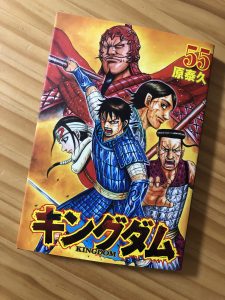 野田阪神駅前美容室