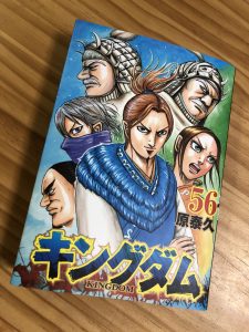 野田阪神駅前美容室