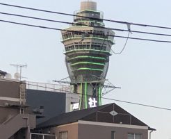 野田阪神駅前美容室